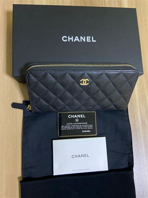 petite maroquinerie chanel|chanel petite maroquinerie bag.